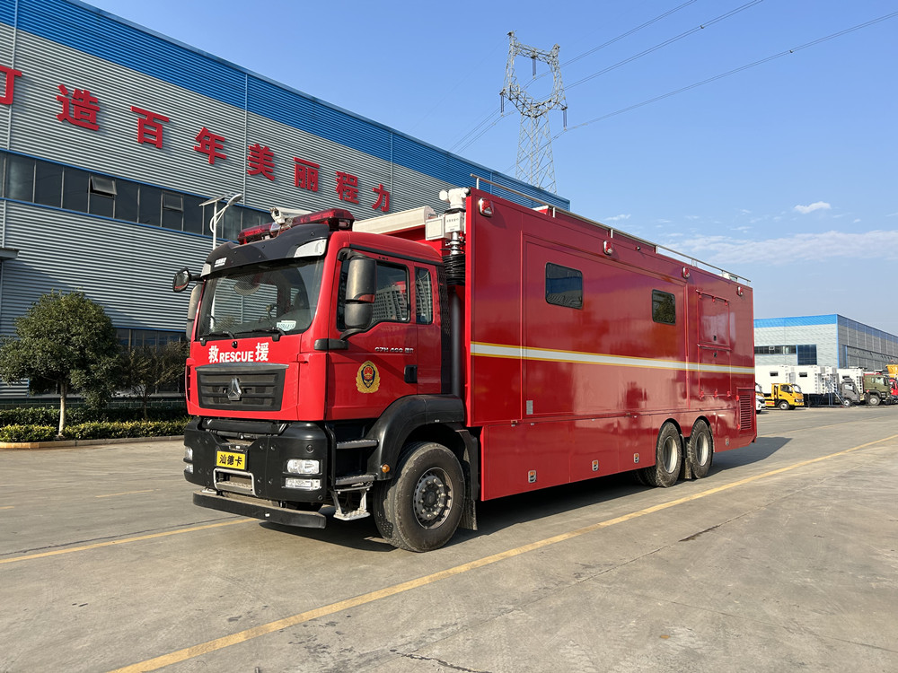移动会议指挥车